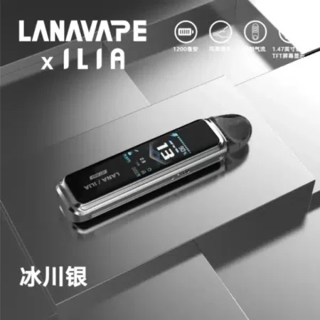 LANA/ILIA Jet Max側註油大煙套裝|可重複注油|功率可調 LANA/ILIA Jet Max側註油大煙套裝|可重複注油|功率可調