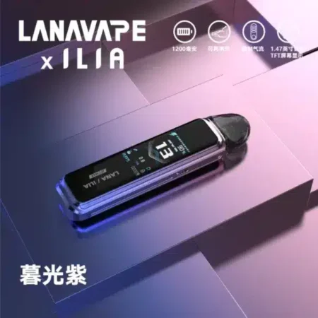 LANA/ILIA Jet Max側註油大煙套裝|可重複注油|功率可調 LANA/ILIA Jet Max側註油大煙套裝|可重複注油|功率可調