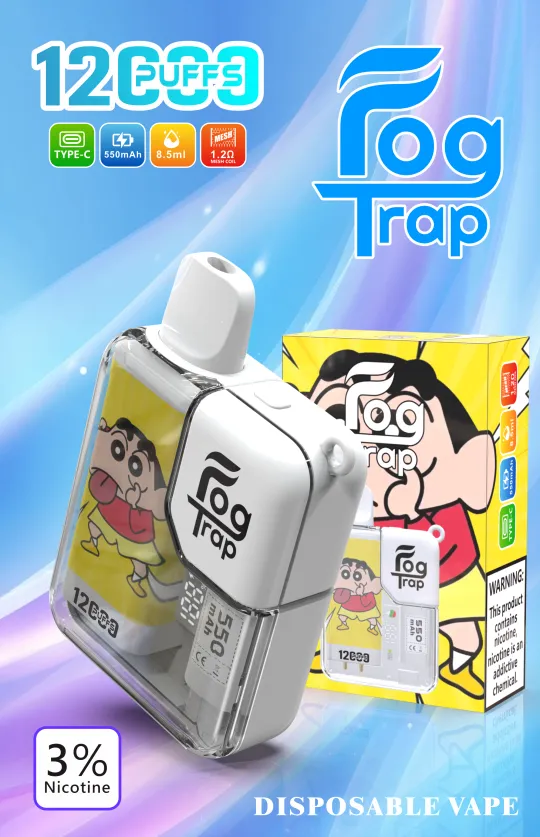 Fog Trap拉布布×蠟筆小新聯名款12000口拋棄式小煙|卡通造型吸睛×耐抽好入口 Fog-trap