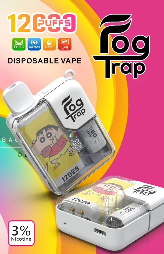 Fog Trap拉布布×蠟筆小新聯名款12000口拋棄式小煙|卡通造型吸睛×耐抽好入口 Fog-trap