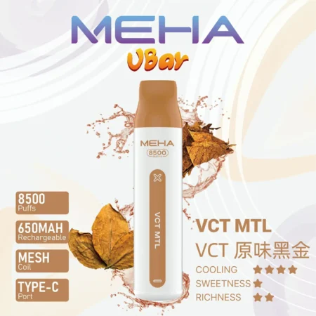 MEHA VBar魅嗨8500口小白條拋棄式電子煙|大容量持久體驗 MEHA VBar魅嗨8500口小白條拋棄式電子煙|大容量持久體驗