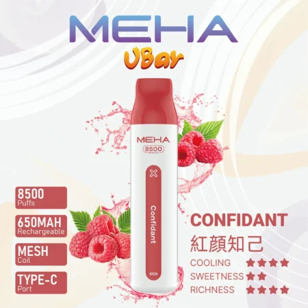 MEHA VBar魅嗨8500口小白條拋棄式電子煙|大容量持久體驗 MEHA VBar魅嗨8500口小白條拋棄式電子煙|大容量持久體驗