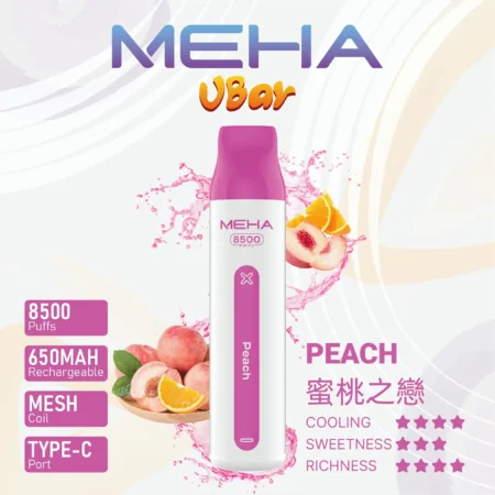 MEHA VBar魅嗨8500口小白條拋棄式電子煙|大容量持久體驗 MEHA VBar魅嗨8500口小白條拋棄式電子煙|大容量持久體驗