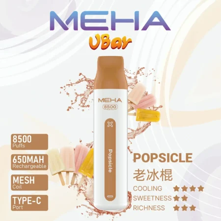 MEHA VBar魅嗨8500口小白條拋棄式電子煙|大容量持久體驗 MEHA VBar魅嗨8500口小白條拋棄式電子煙|大容量持久體驗