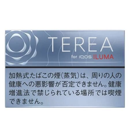 TEREA 加熱煙|ILUMA專用|日版IQOS兼容|台灣現貨批發 TEREA 加熱煙|ILUMA專用|日版IQOS兼容|台灣現貨批發