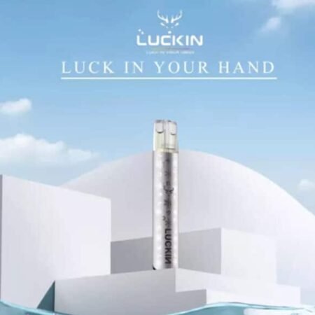 Luckin 幸運主機 電子煙桿 通用悅刻Relx煙彈一代 台灣電子煙批發 711到付 Luckin 幸運主機 電子煙桿 通用悅刻Relx煙彈一代 台灣電子煙批發 711到付