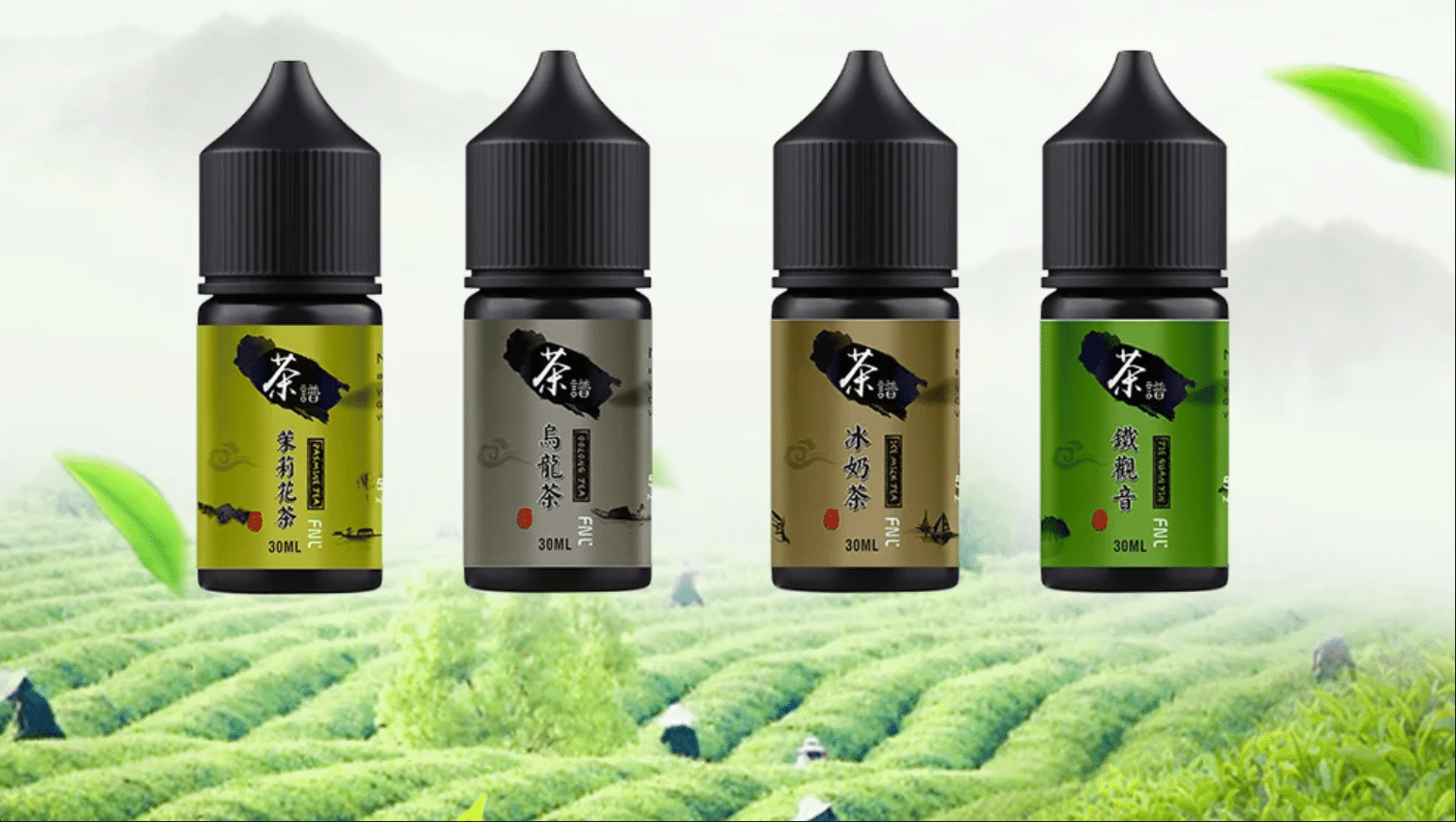 TeaPu 茶譜30ml小煙鹽油|6茶香精選|30ml/50mg高丁鹽 買五送一 TeaPu 茶譜30ml小煙鹽油|6茶香精選|30ml/50mg高丁鹽 買五送一:圖片 2
