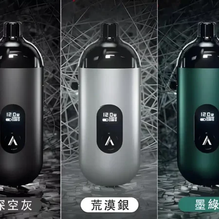 AVENGER MAX 復仇者 MAX 小煙主機|40瓦輸出|雙阻值成品芯 0.6Ω/1.0Ω|Type-C 充電 AVENGER MAX 復仇者 MAX 小煙主機|40瓦輸出|雙阻值成品芯 0.6Ω/1.0Ω|Type-C 充電