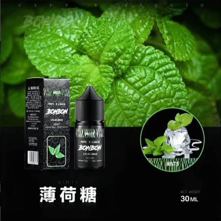 BONBON小煙油 30ml/30mg 美國進口邦邦煙油 台灣電子煙批發 711到付 BONBON小煙油 30ml/30mg 美國進口邦邦煙油 台灣電子煙批發 711到付
