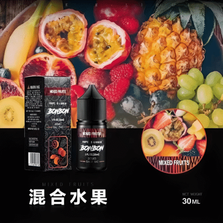 BONBON小煙油 30ml/30mg 美國進口邦邦煙油 台灣電子煙批發 711到付 BONBON小煙油 30ml/30mg 美國進口邦邦煙油 台灣電子煙批發 711到付