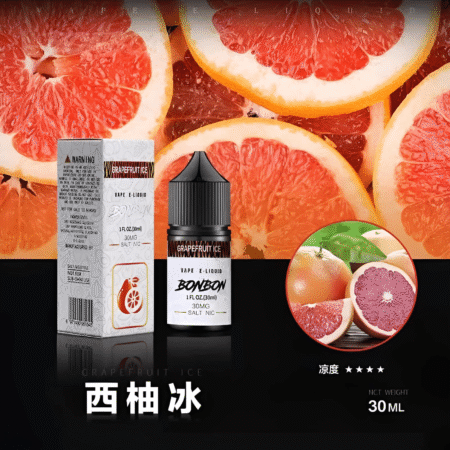 BONBON小煙油 30ml/30mg 美國進口邦邦煙油 台灣電子煙批發 711到付 BONBON小煙油 30ml/30mg 美國進口邦邦煙油 台灣電子煙批發 711到付