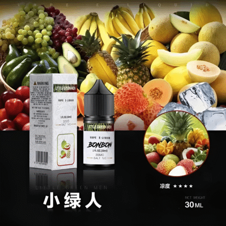BONBON小煙油 30ml/30mg 美國進口邦邦煙油 台灣電子煙批發 711到付 BONBON小煙油 30ml/30mg 美國進口邦邦煙油 台灣電子煙批發 711到付