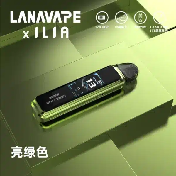 LANA/ILIA Jet Max側註油大煙套裝|可重複注油|功率可調 LANA/ILIA Jet Max側註油大煙套裝|可重複注油|功率可調:圖片 2