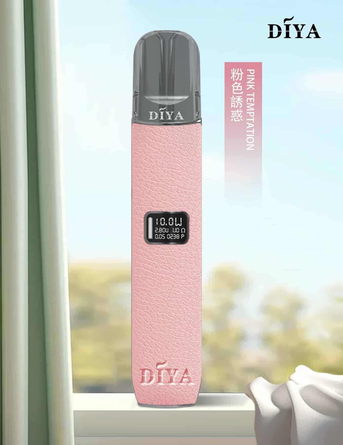 DIYA 皮革主機|質感煙桿・兼容多款一代煙彈・711到付 DIYA 皮革主機|質感煙桿・兼容多款一代煙彈・711到付:圖片 4