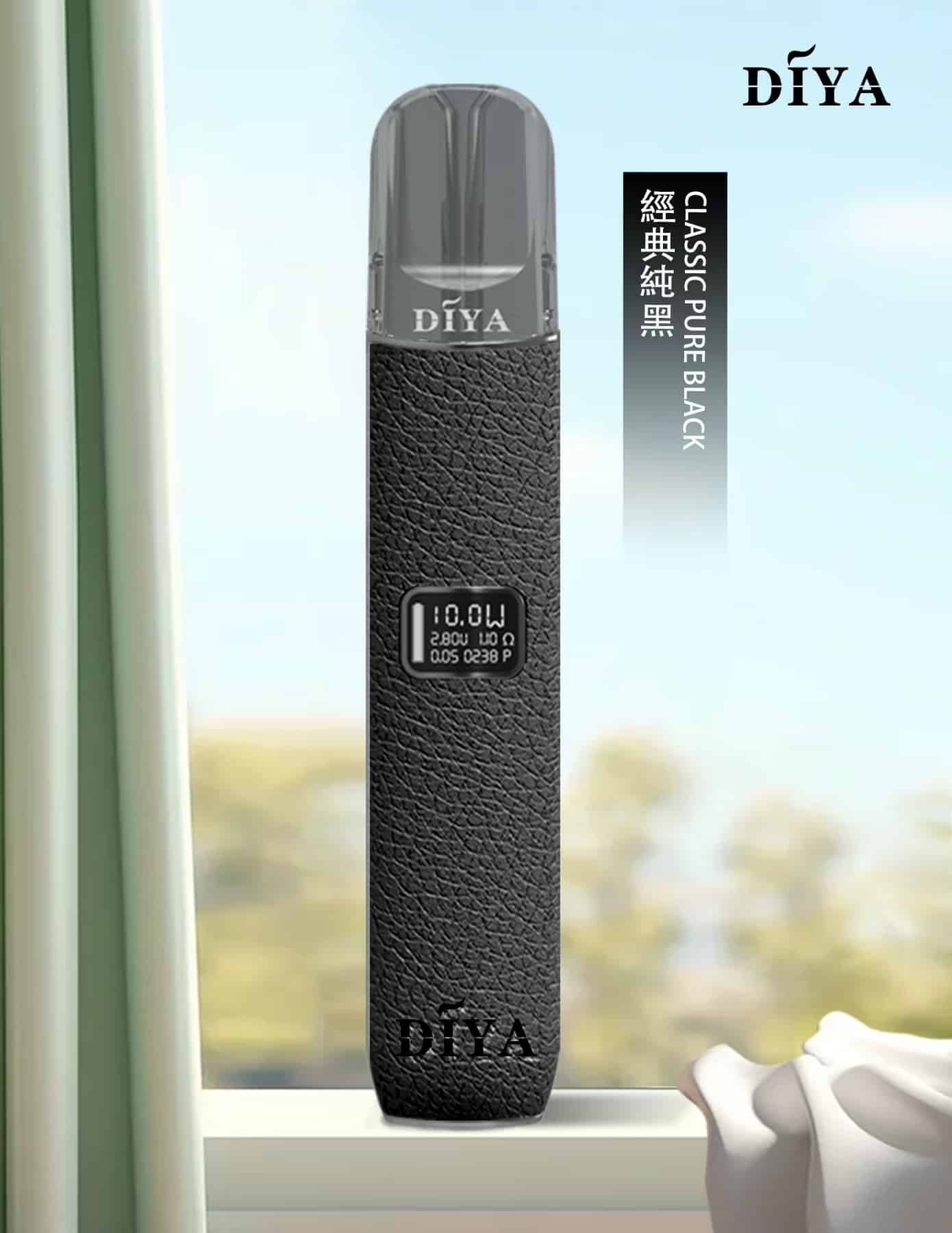 DIYA 皮革主機|質感煙桿・兼容多款一代煙彈・711到付 DIYA 皮革主機|質感煙桿・兼容多款一代煙彈・711到付:圖片 2