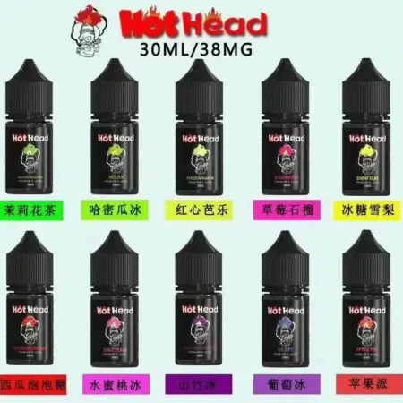 Hot Head 暴脾氣全系列煙油30ml/38mg原裝進口|限時買五送一 Hot Head 暴脾氣全系列煙油30ml/38mg原裝進口|限時買五送一