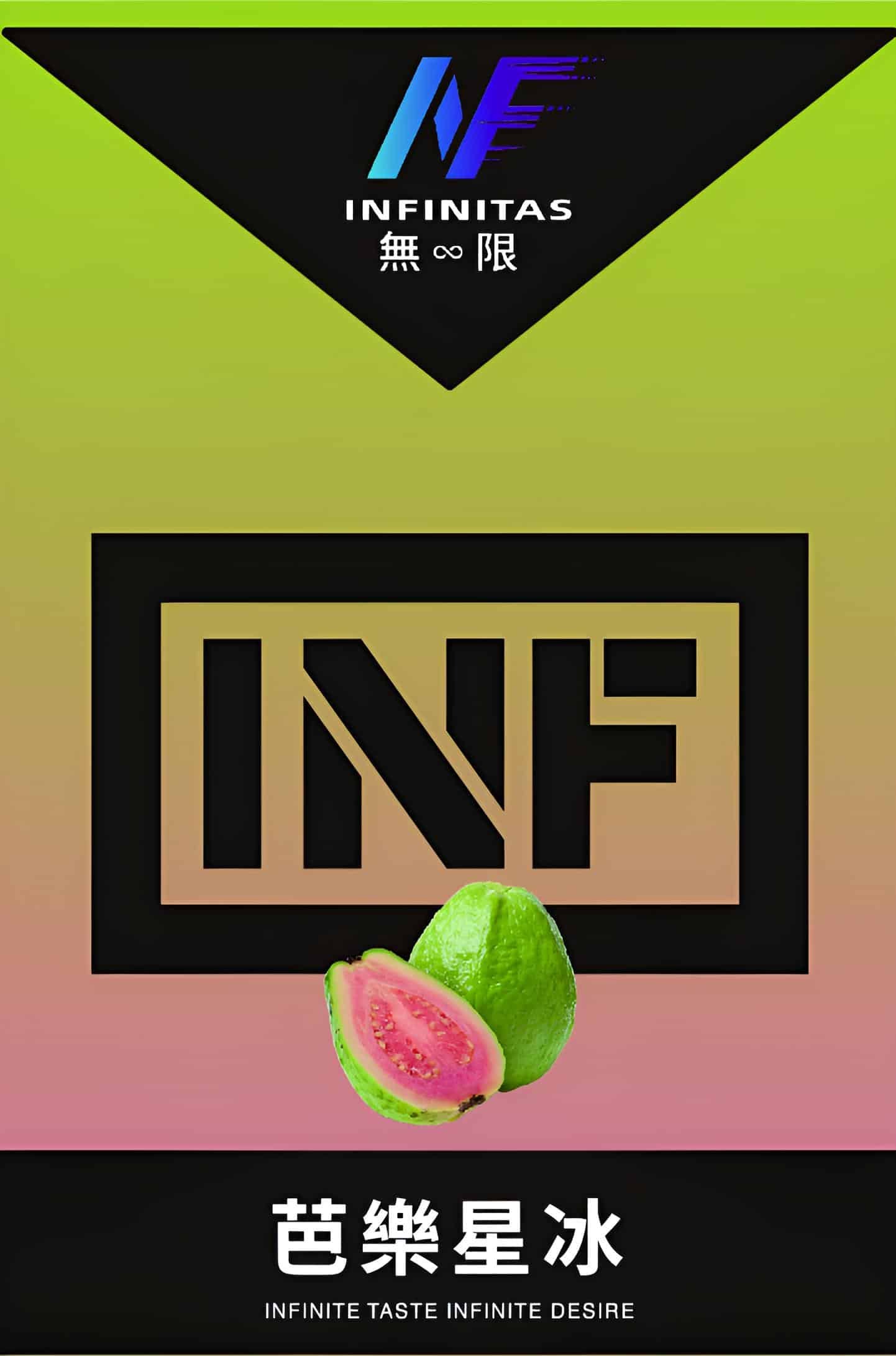 INF無限霧化彈|三入裝 一代通用SP2S-RELX主機 INF無限霧化彈|三入裝 一代通用SP2S-RELX主機:圖片 7