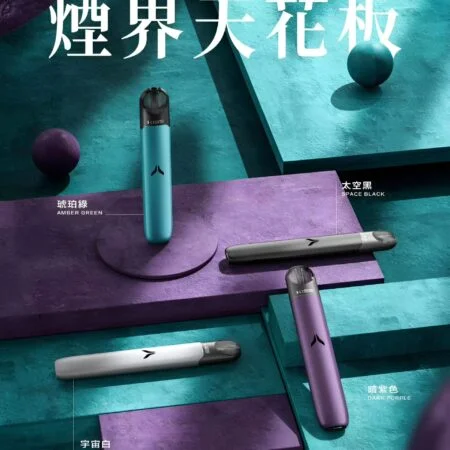 Alternative view of Kiss Fly Kis5主機｜適配五代煙彈專機專用｜購買五盒KIS五代煙彈送五代主機