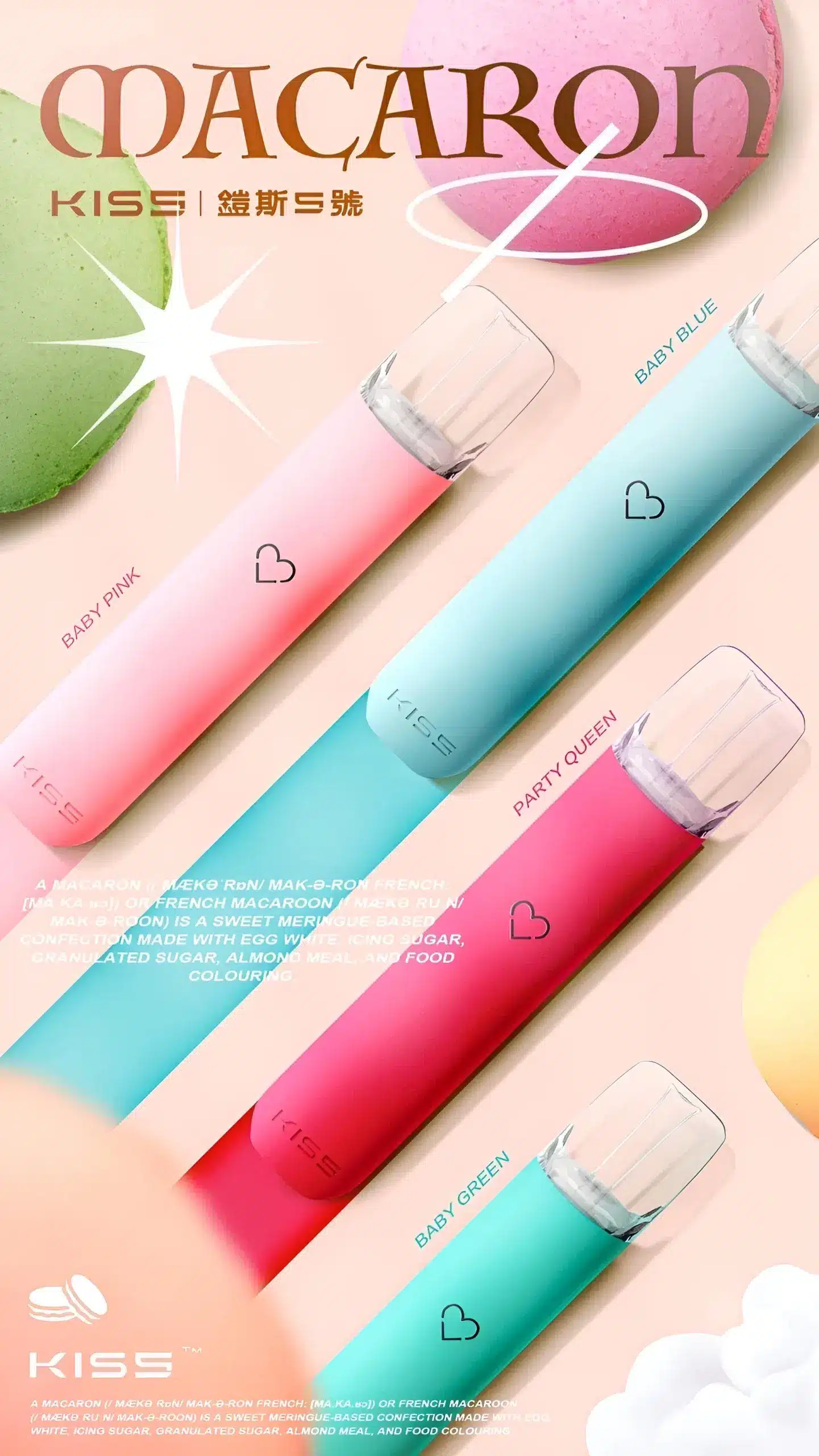 KIS5主機|鎧斯五號霧化桿|適用RELX一代煙彈 KIS5主機|鎧斯五號霧化桿|適用RELX一代煙彈:圖片 2