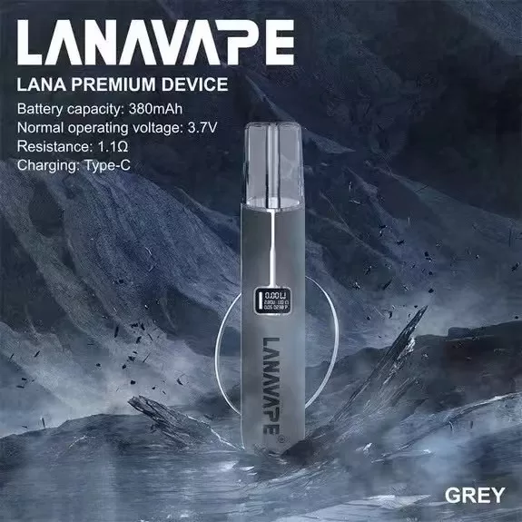 LANA 皮革主機|通用 SP2S / RELX / ILIA / MEEL 一代煙彈|台灣批發供應・711貨到付款 LANA 皮革主機|通用 SP2S / RELX / ILIA / MEEL 一代煙彈|台灣批發供應・711貨到付款:圖片 5