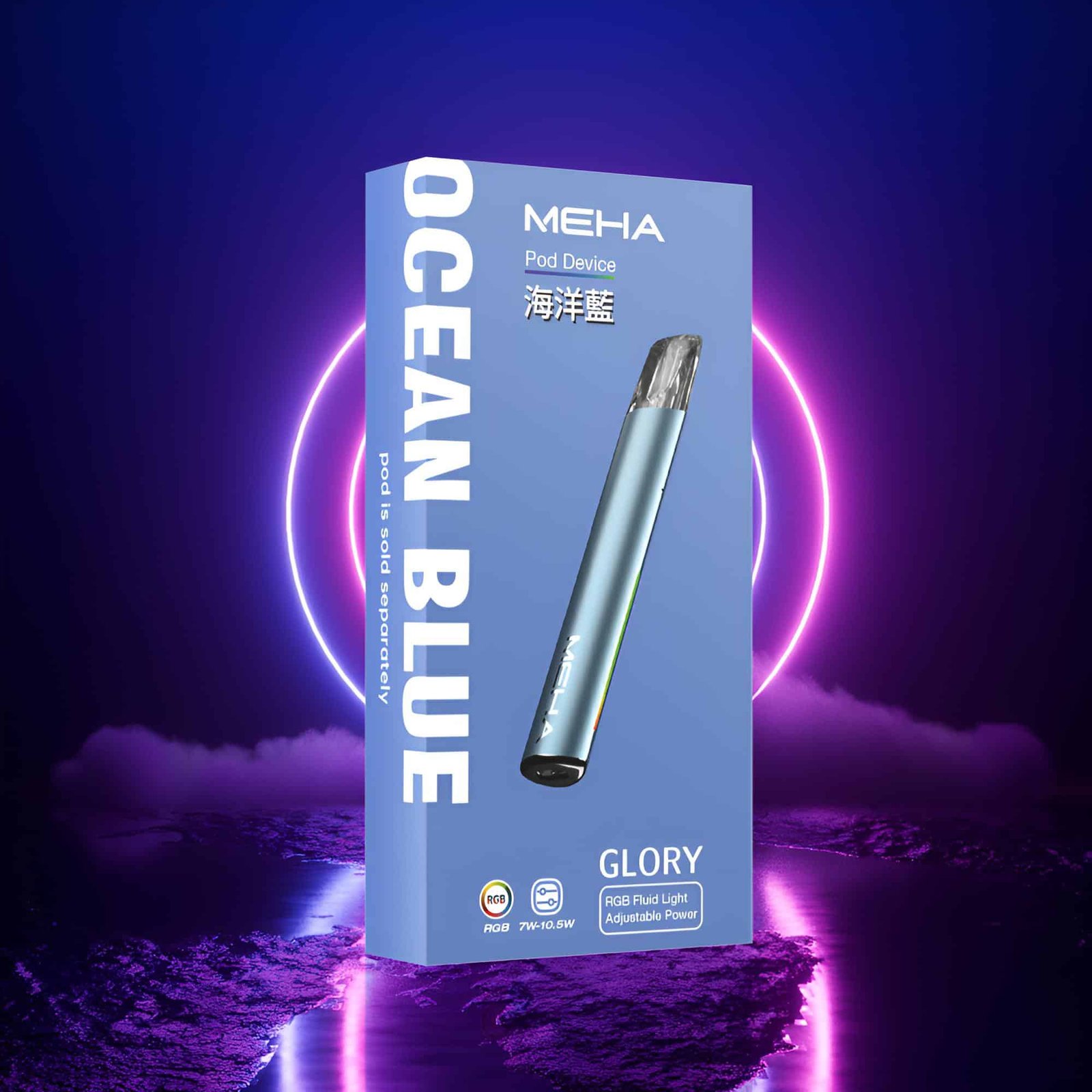 MEHA一代電子煙主機|魅嗨星耀系列 三檔可調功率 通用一代煙彈|VapeShopee推薦 MEHA一代電子煙主機|魅嗨星耀系列 三檔可調功率 通用一代煙彈|VapeShopee推薦:圖片 2