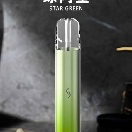 SP2S 國際版發光電子煙主機|多色選擇・通用一代・時尚夜光設計 SP2S 國際版發光電子煙主機|多色選擇・通用一代・時尚夜光設計