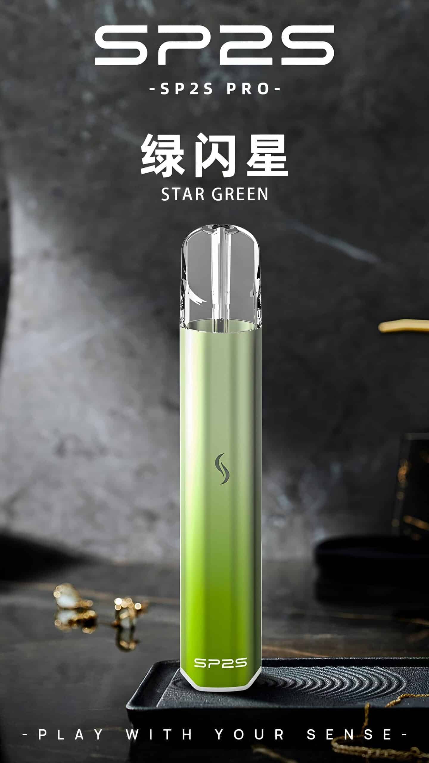 SP2S 國際版發光電子煙主機|多色選擇・通用一代・時尚夜光設計 SP2S 國際版發光電子煙主機|多色選擇・通用一代・時尚夜光設計:圖片 4
