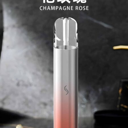 SP2S 國際版發光電子煙主機|多色選擇・通用一代・時尚夜光設計 SP2S 國際版發光電子煙主機|多色選擇・通用一代・時尚夜光設計