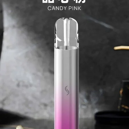 Alternative view of SP2S 國際版發光電子煙主機｜多色選擇・通用一代・時尚夜光設計