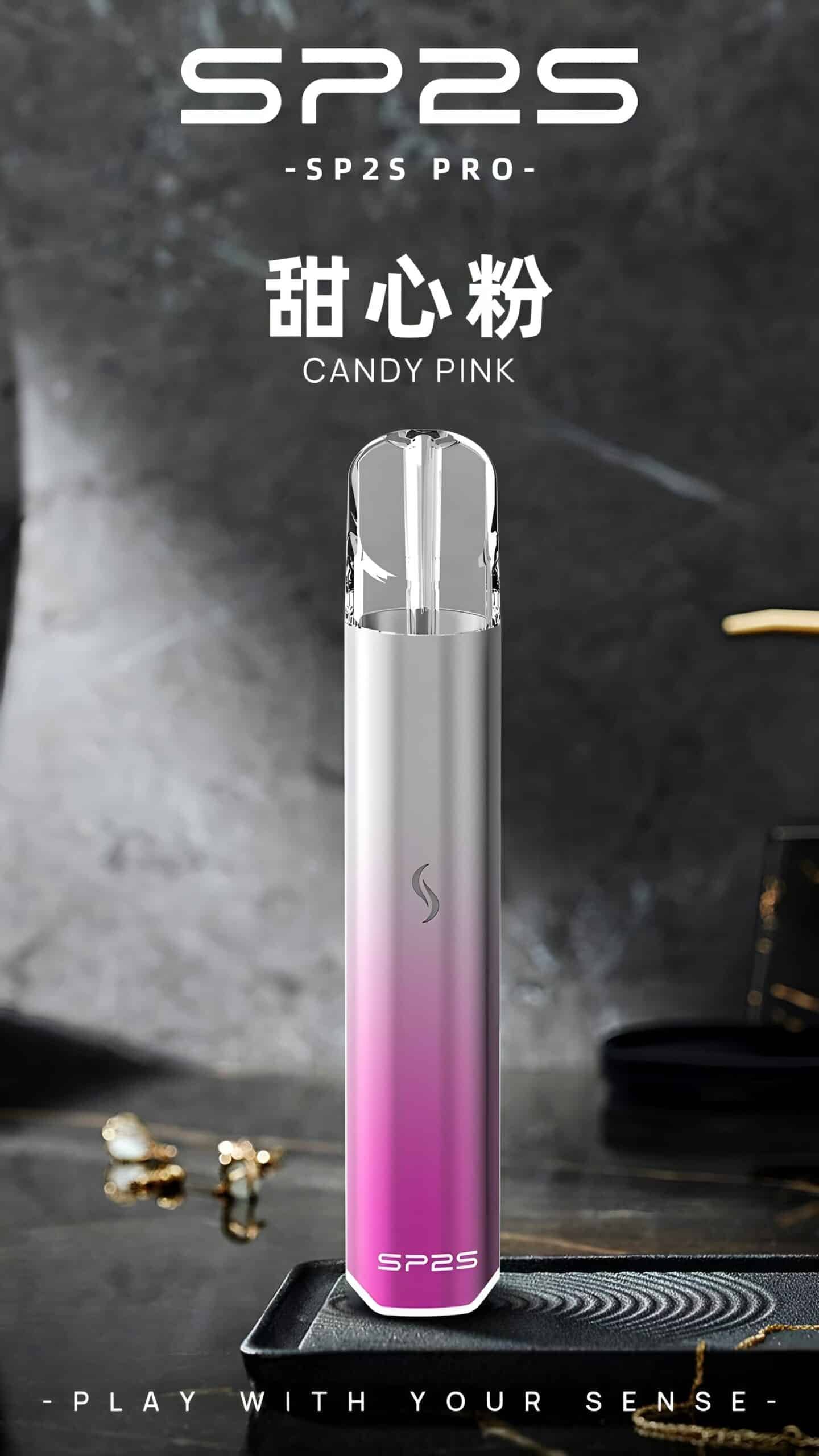 SP2S 國際版發光電子煙主機|多色選擇・通用一代・時尚夜光設計 SP2S 國際版發光電子煙主機|多色選擇・通用一代・時尚夜光設計:圖片 2