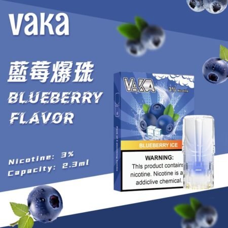 VAKA 煙彈｜兼容 SP2S・RELX 悅刻一代主機｜台灣批發・711到付