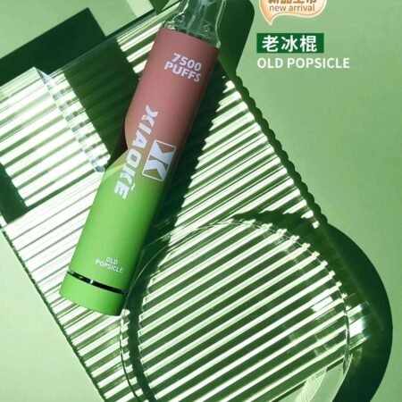 XIAOKE 梟客7500口拋棄式電子煙｜持久續航大口享受