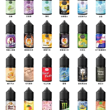 GENESIS 創世紀煙油 小煙專用|30ml 裝|多設備適配