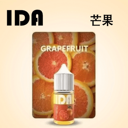 IDA 煙油30ML35MG原裝正品|優惠活動買五送一 IDA 煙油30ML35MG原裝正品|優惠活動買五送一
