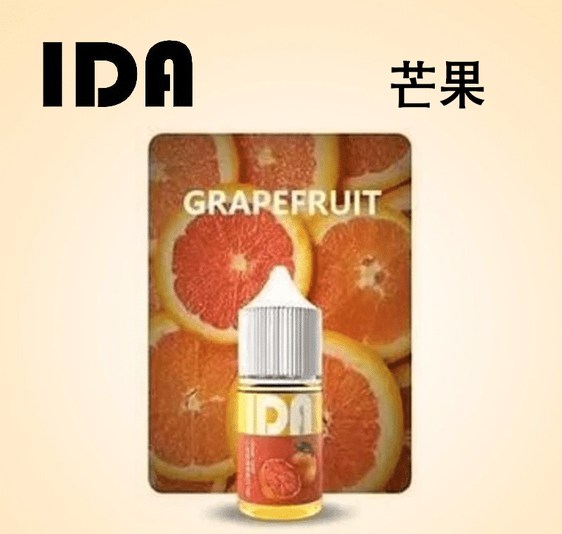IDA 煙油30ML35MG原裝正品|優惠活動買五送一 IDA 煙油30ML35MG原裝正品|優惠活動買五送一:圖片 5