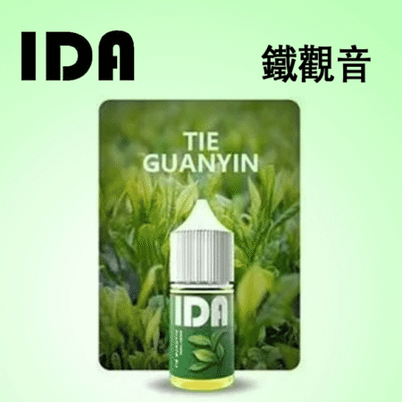 IDA 煙油30ML35MG原裝正品|優惠活動買五送一 IDA 煙油30ML35MG原裝正品|優惠活動買五送一