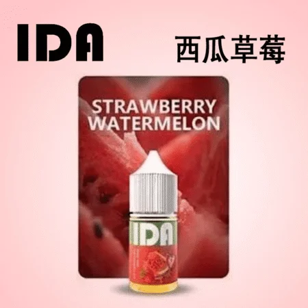 Alternative view of IDA 煙油30ML35MG原裝正品｜優惠活動買五送一