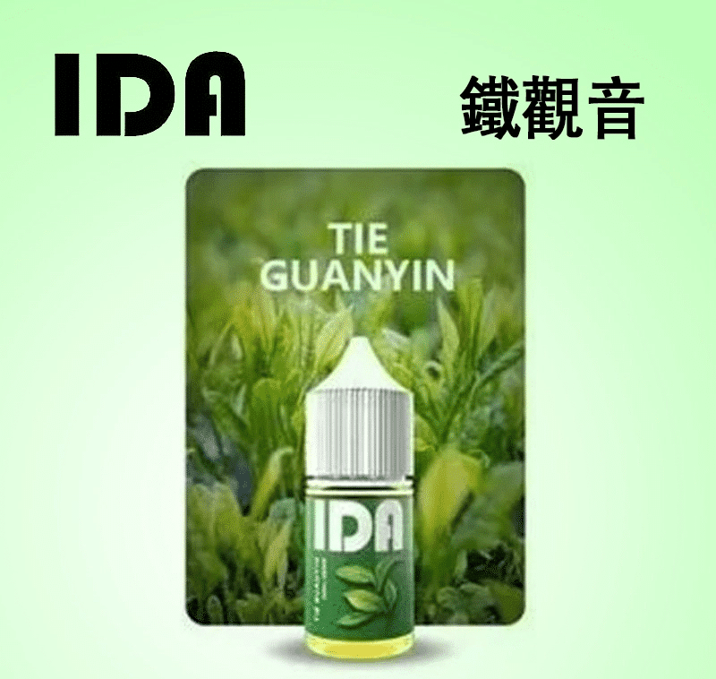 IDA 煙油30ML35MG原裝正品|優惠活動買五送一 IDA 煙油30ML35MG原裝正品|優惠活動買五送一:圖片 7