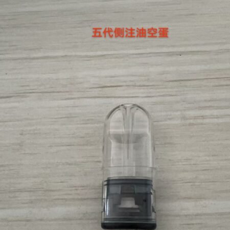 RELX五六代空煙彈|水滴款加油空倉 高效能大容量 RELX五六代空煙彈|水滴款加油空倉 高效能大容量