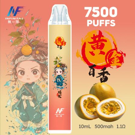 INF 無限 7500口拋棄式電子煙｜鬼滅之刃聯名設計 大容量續航