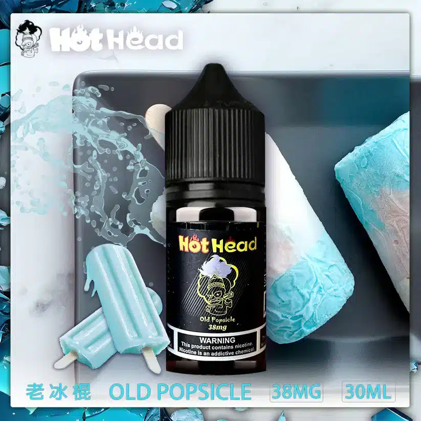 Hot Head 暴脾氣全系列煙油30ml/38mg原裝進口|限時買五送一 Hot Head 暴脾氣全系列煙油30ml/38mg原裝進口|限時買五送一:圖片 3