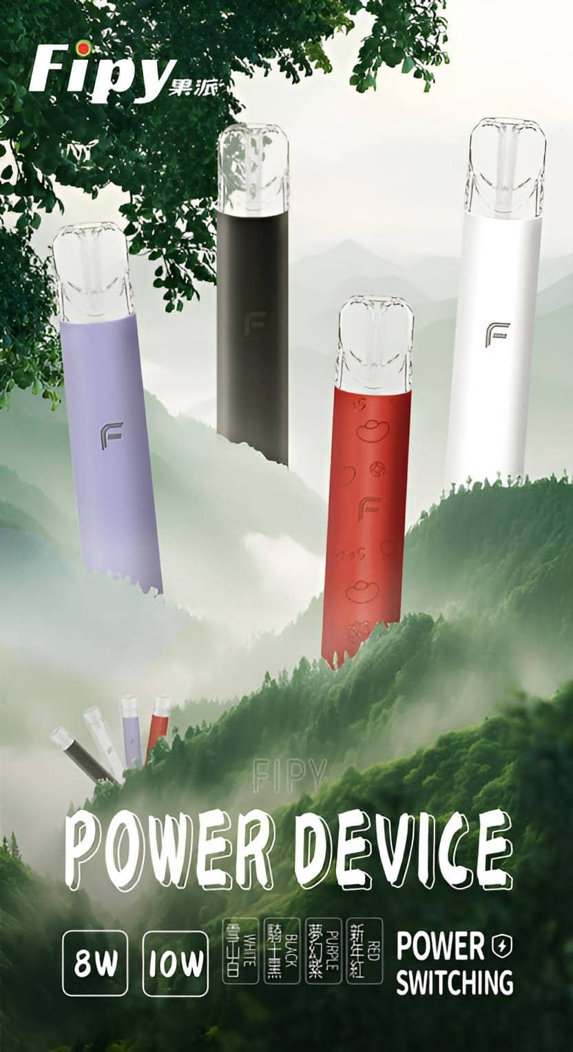 FIPY果派主機 – 二檔調節四色燈效 通用RELX一代煙彈霧化桿 FIPY果派主機 – 二檔調節四色燈效 通用RELX一代煙彈霧化桿