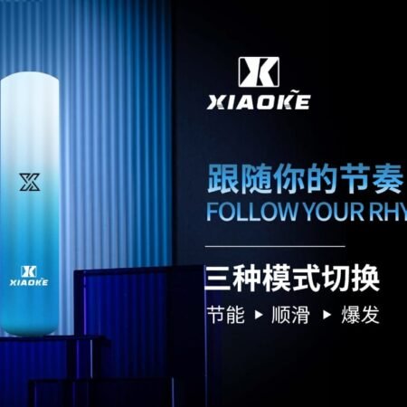 XIAOKE梟客一代XIAOKE梟客一代智能變檔主機｜三檔功率調節｜兼容RELX與SP2煙彈
