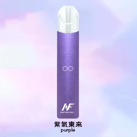 Alternative view of INF 無限霧化桿主機｜兼容RELX悅刻一代煙彈