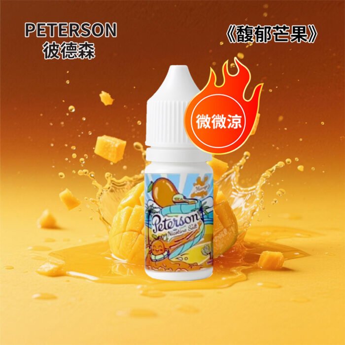 PETERSON 彼德森 30ml 微冰果香煙油|11 款水果口味|36mg 丁鹽 PETERSON 彼德森 30ml 微冰果香煙油|11 款水果口味|36mg 丁鹽:圖片 2