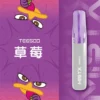 MIST X TE 鴨嘴獸 6500口