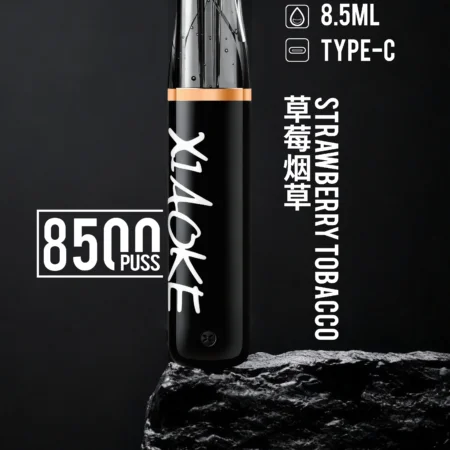 xiaoke 梟客 口紅款 8500口 拋棄式電子煙｜高顏值設計・大容量續航・台灣現貨
