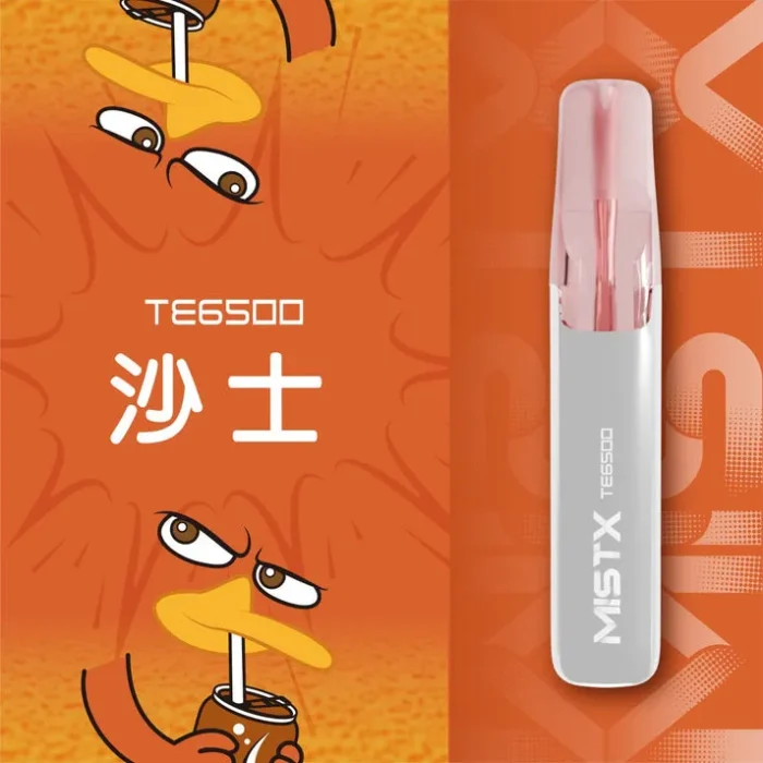 MIST X TE 鴨嘴獸 6500口 一次性電子煙|長效續航|拋棄式設計・免充電 MIST X TE 鴨嘴獸 6500口 一次性電子煙|長效續航|拋棄式設計・免充電:圖片 12
