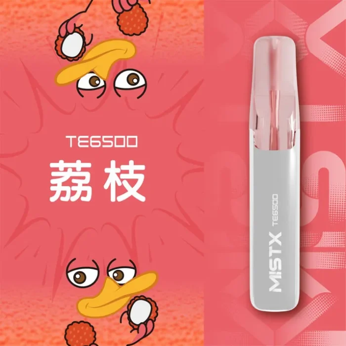 MIST X TE 鴨嘴獸 6500口 一次性電子煙|長效續航|拋棄式設計・免充電 MIST X TE 鴨嘴獸 6500口 一次性電子煙|長效續航|拋棄式設計・免充電:圖片 7