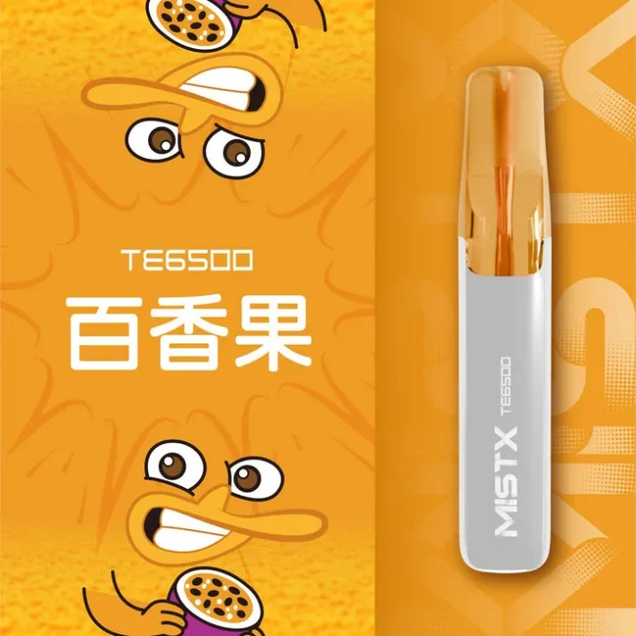 MIST X TE 鴨嘴獸 6500口 一次性電子煙|長效續航|拋棄式設計・免充電 MIST X TE 鴨嘴獸 6500口 一次性電子煙|長效續航|拋棄式設計・免充電:圖片 3